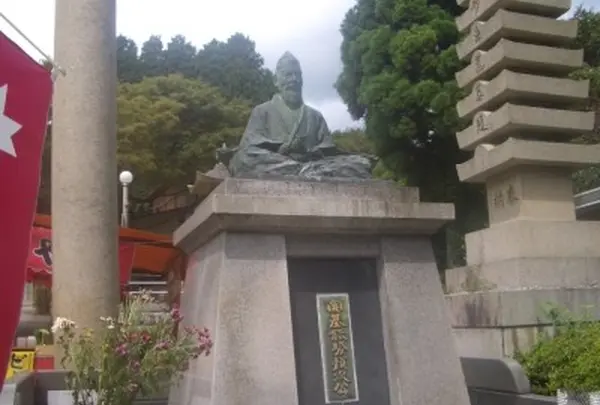 能勢頼次