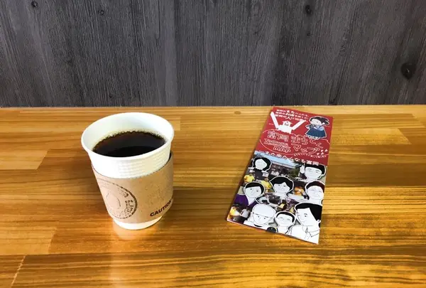 店内カウンターでゆったり。