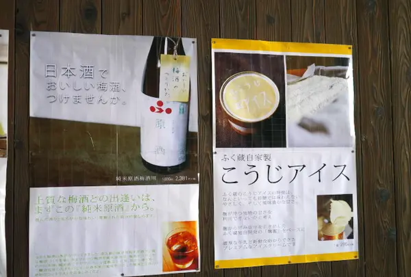 2階はレストラン