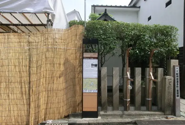 紀州街道本町一里塚