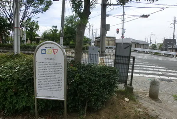 信太山盆踊り