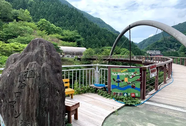 入口