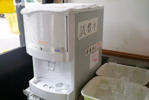 無料の試飲水あります。