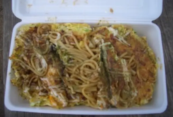 モダンバーガー