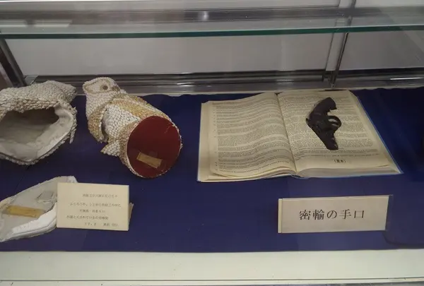 みなとオアシス酒田 酒田海洋センターの写真・動画_image_47588