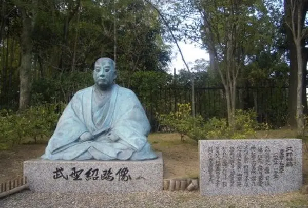 大仙公園の写真・動画_image_49086