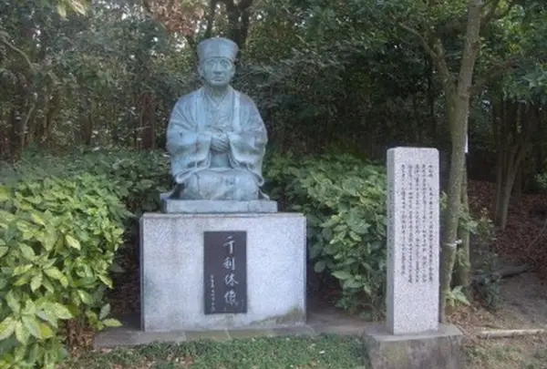 大仙公園の写真・動画_image_49087