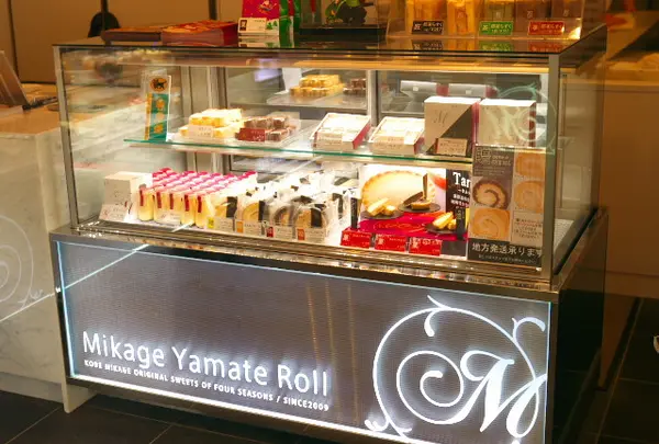 ロールケーキの種類が沢山