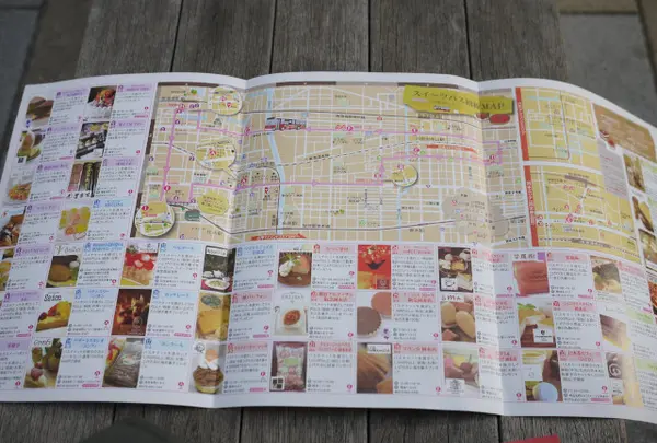 パンフレットにお店の地図