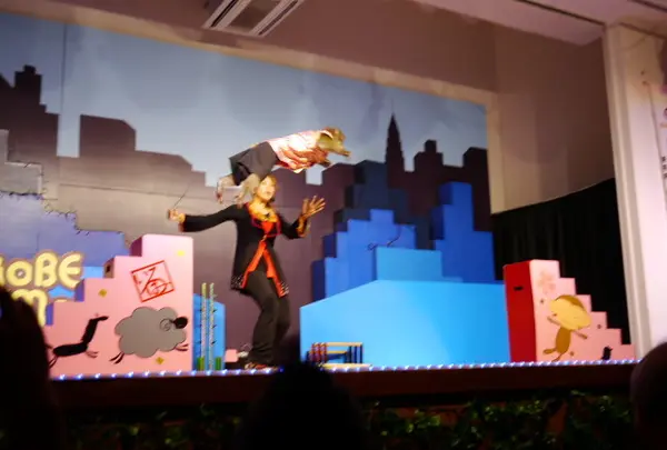 神戸モンキーショー