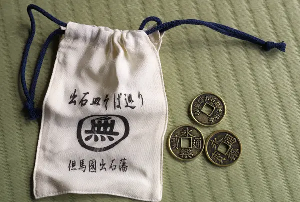 通貨でおそばがいただけます