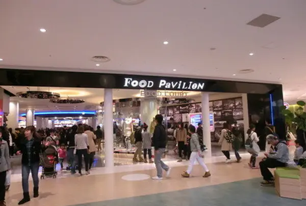 ＦＯＯＤ　ＰＡＶＩＬＩＯＮ