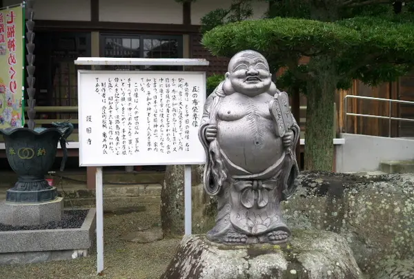 護国寺の写真・動画_image_55998