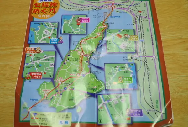 島を一回りする七福神巡り