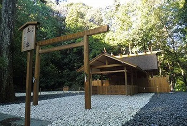 別宮　土宮