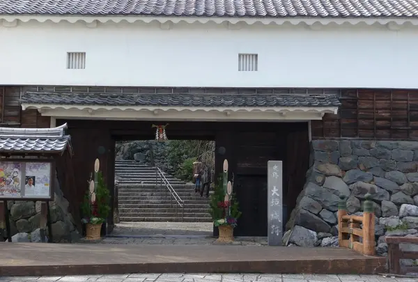 大垣城跡入口