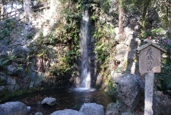 麋城の滝
