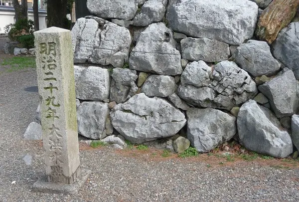 大洪水の痕跡