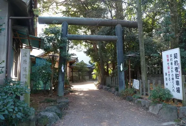 北側出入り口