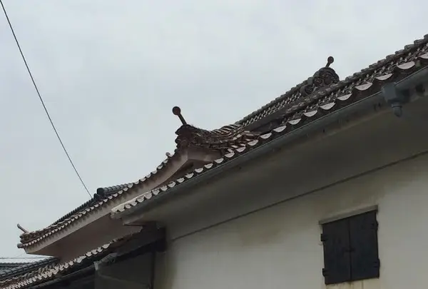 役瓦（やくがわら）