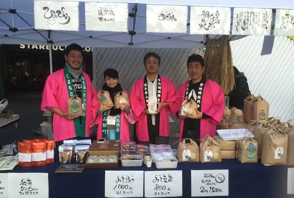 販売イベント