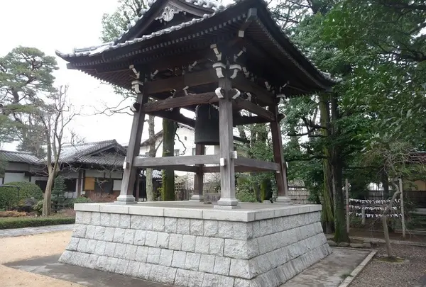 鐘