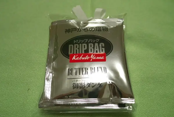 バターブレンドコーヒーが有名