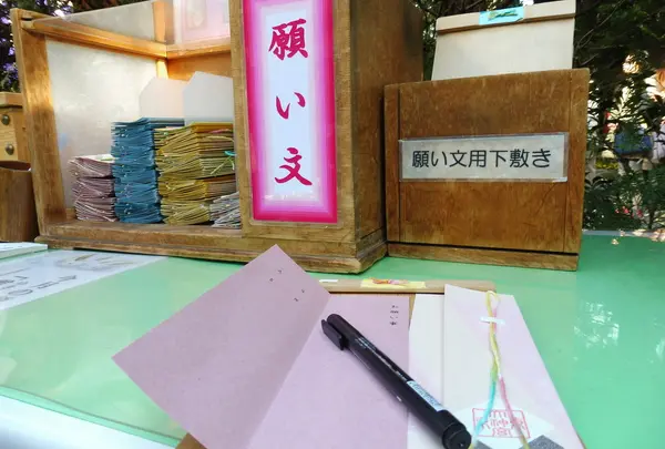 東京大神宮の写真・動画_image_62259
