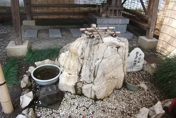 御神水