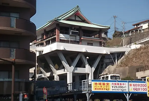 三寶寺