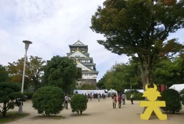 大坂の陣４００年天下一祭