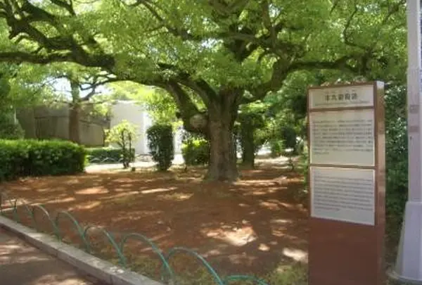大阪城本丸御殿跡