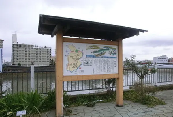 吹田の渡し跡