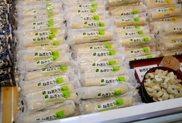 とうふちくわ　とは？