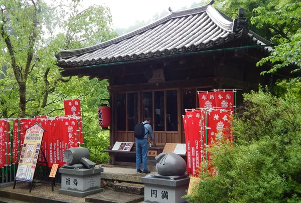 大黒堂