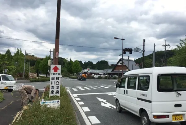 黒川温泉への道①（日田ICから）