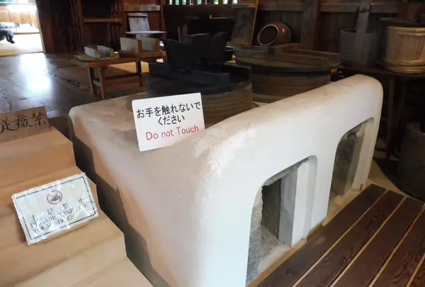 大炊殿の特別拝観