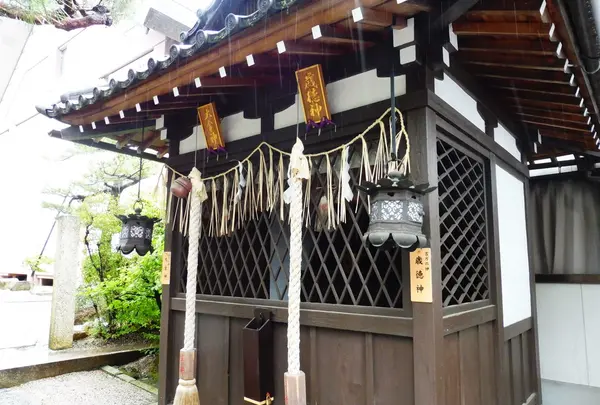 歳徳神・大金神