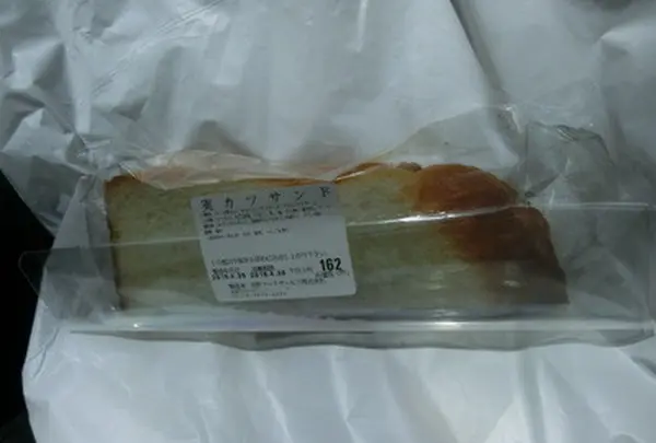 実カツサンド