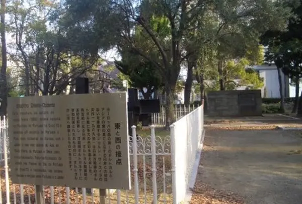 戎公園の写真・動画_image_77113