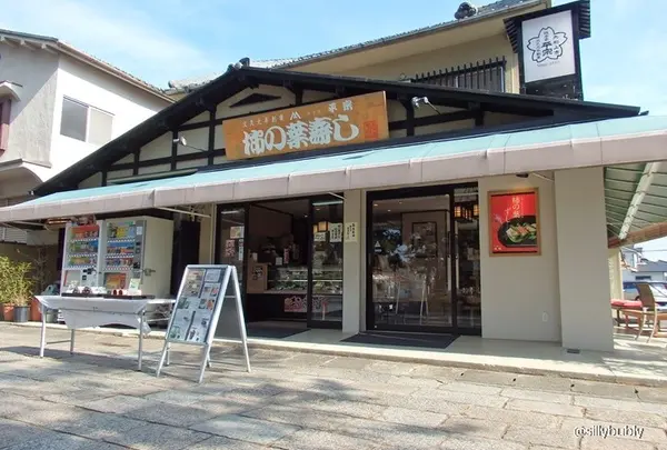 奈良ならでは？「柿氷」