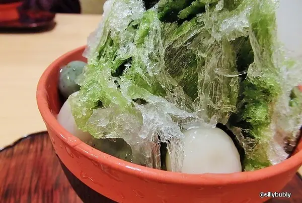 樫舎の氷　数量限定