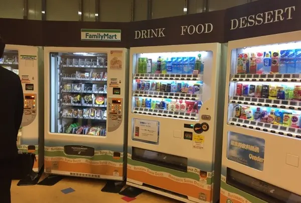 1F自販機コーナー