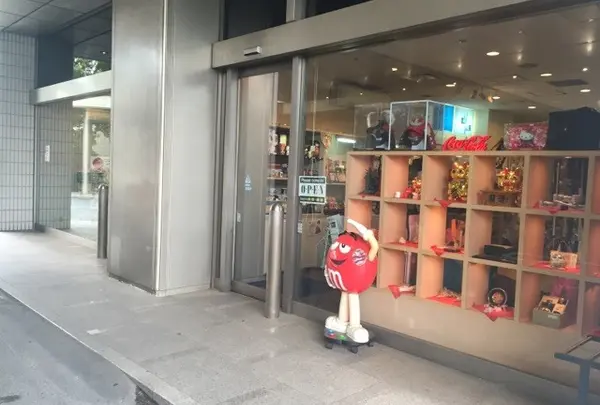 売店