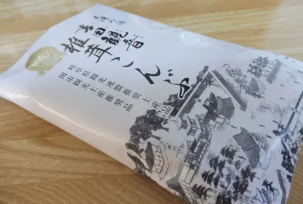 山久の椎茸こんぶ