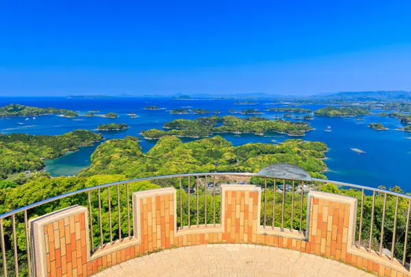 展海峰