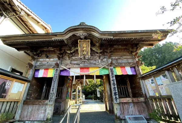 岩本寺