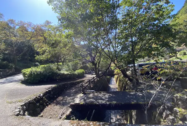 太郎川公園