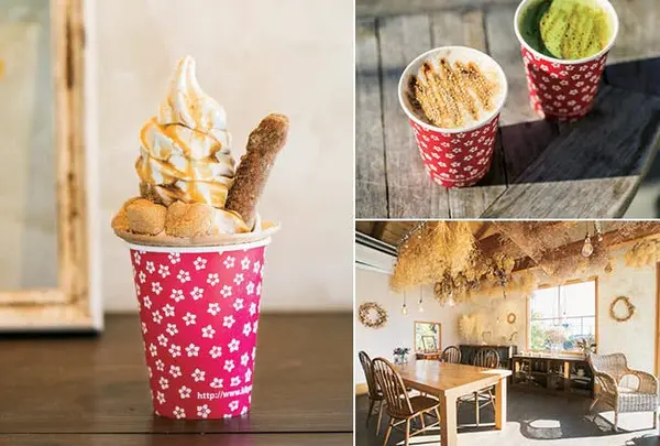 HanaCafe Kikyou