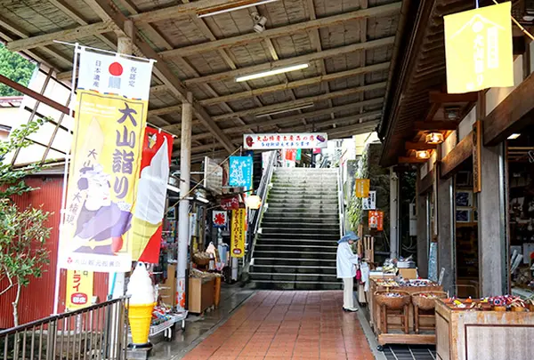 こま参道